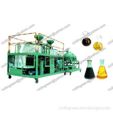 Black oil purifier, black engine oil recycling plant, engine oil purifier